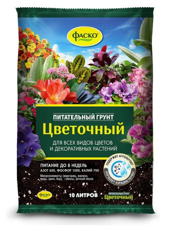 Грунт цветочный Фаско 10л