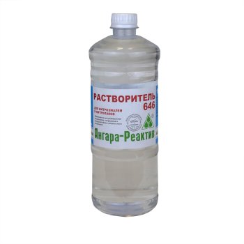 Растворитель Ангара-Реактив 646 1 л