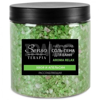 Соль для ванны SensoTerapia 600г Хвоя и апельсин