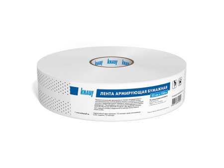 Лента бумажная Knauf 52 мм х 150 м