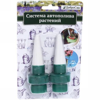 Система автополива ДоброСад под бутыль