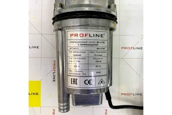 Насос вибрационный PROFLINE ВН-Н 280 Вт 220В 100мм