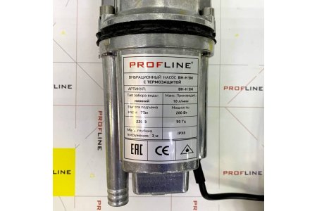 Насос вибрационный PROFLINE ВН-Н 280 Вт 220В 100мм