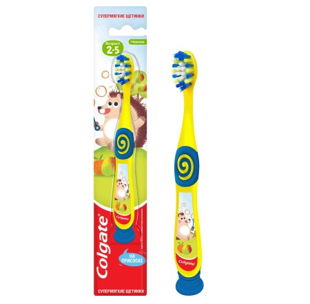 Зубная щетка Colgate Для детей 2-5+, жесткость мягкая