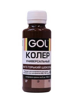 Колер-паста Gol 0,1 л горький шоколад