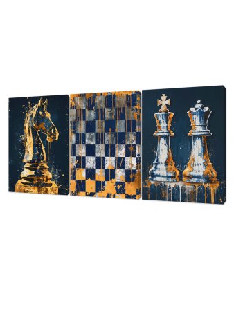 Модульная картина Шахматы 40х 30см