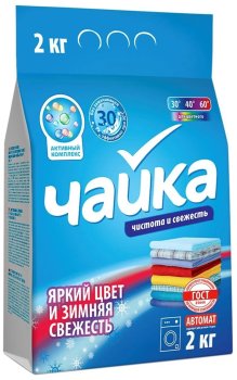 Стиральный порошок Чайка Яркий цвет и зимняя свежесть для стиральных машин 2 кг для цветного белья