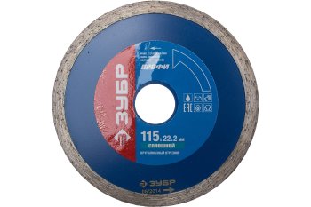 Круг отрезной алмазный Зубр 36654-115_z02 115 мм