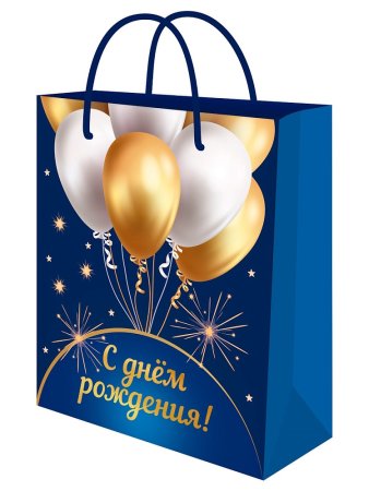 Пакет подарочный  Микс шаров 32х26х8см синий