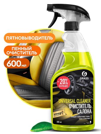 Очиститель Universal Cleaner для интерьера 600 мл