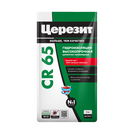 Гидроизоляция CR 65 Церезит 5 кг