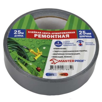 Лента армированная для шланга ткань MasterProf ТД.030052 25 м