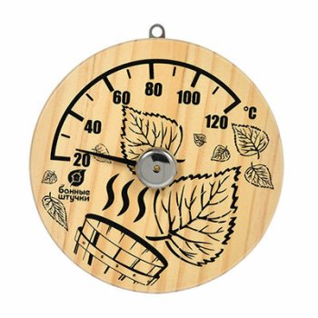 Термометр для бани Листья