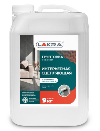 Грунтовка укрепляющая с антисептиком Лакра 9 кг