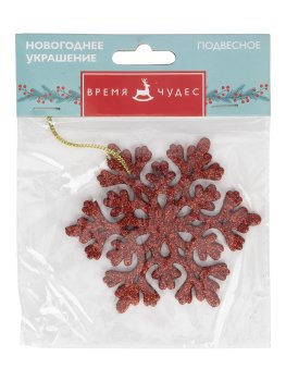 Елочное украшение Снежинка 8х9см цвет красный