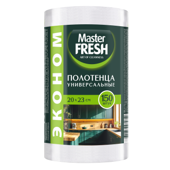 Салфетка для уборки Эконом  Master Fresh 23х 23см 150шт