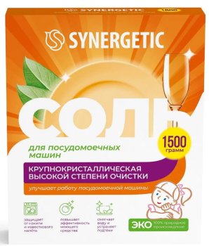 Соль защитная для посудомоечной машины Synergetic 1500г
