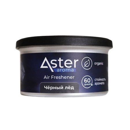 Ароматизатор на приборную панель органический ASTER черный лед