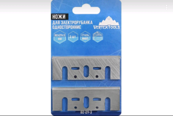 Нож для электрорубанка VERTEXTOOLS нет 82мм 2шт