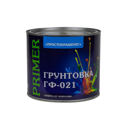 Грунтовка антикоррозионная ГФ-021 Простокрашено серая Эмпилс 2,5 кг