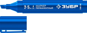 Маркер-краска