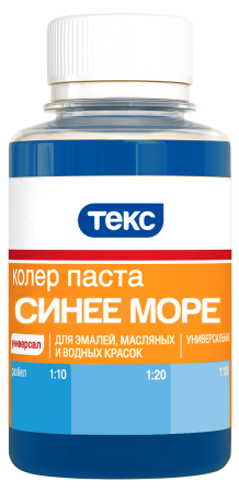 Колер-паста Текс Универсал 0,1 л синее море