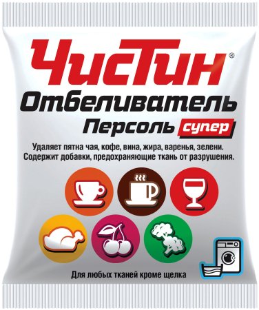 Отбеливатель для белья Персоль-супер Чистин 250г Отбеливатель для белья Персоль-супер Чистин 250г
