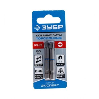 Бита один Зубр 26011-3-50-2 PH3 50 мм 2 шт.