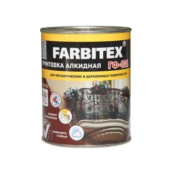 Грунтовка антикоррозионная ГФ-021 FARBITEX серая ABC-Farben 0,8 кг