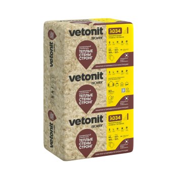 Минераловатная теплоизоляция Теплые Стены Стронг Isover 1000х610х100 мм 5шт в упак