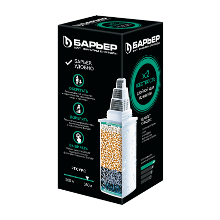 Кассета сменная Барьер Жесткость Х2