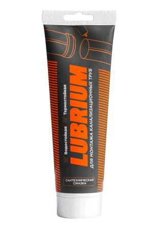 Смазка LUBRIUM 230 г