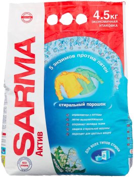 Стиральный порошок Sarma Актив Ландыш для всех типов стирки 4,5кг для цветного белья