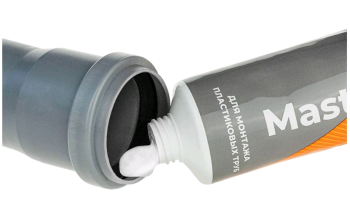 Смазка для канализационных труб MasterProf 150 г