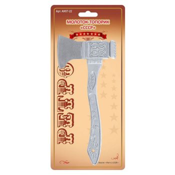 Молоток-топорик 22см 11 мм металл