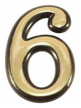Цифра дверная №6 золото пластик