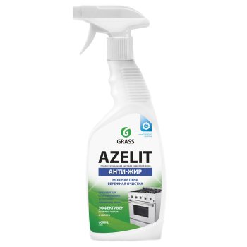 Спрей GRASS Azelit 600 мл