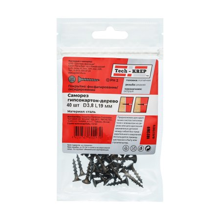 Саморез по дереву 3,8х19 мм фосфатированный  40 шт.