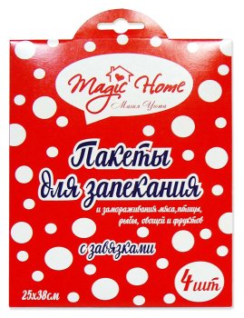 Пакет для запекания