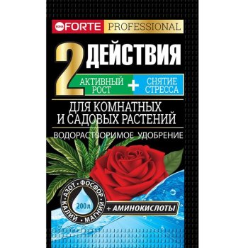 Удобрение минеральное комплексное Bona Forte Для комнатных и садовых  100г