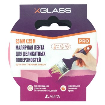 Лента малярная XGLASS 25 мм х 25м розовый