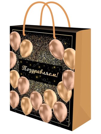 Пакет подарочный  Праздничные шары 32х26х8см черный