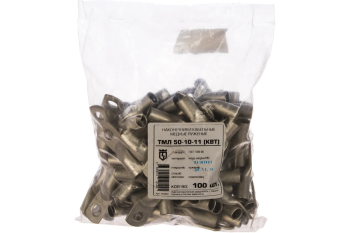  наконечник кабельный ТМЛ 50-10-11 медь луженая КВТ