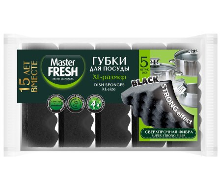 Губка STRONG effect 10х6,8х3,7 см 5шт