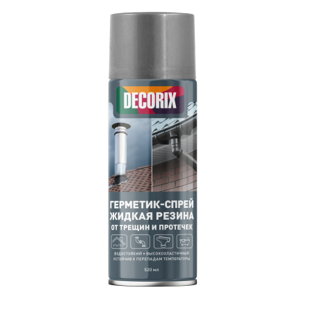 Герметик-спрей Decorix жидкая резина серый 520 мл
