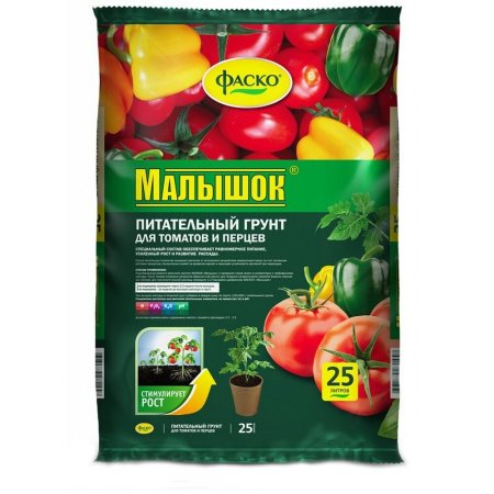 Грунт рассадный Малышок Фаско 25л