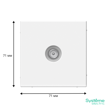 Розетка телевизионная TV оконечная встраиваемая Systeme Electric ARTGALLERY цвет белый, арт. GAL000191