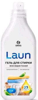 Гель для стирки белья GRASS Laun 1000л для всех видов ткани универсальный