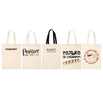 Сумка VETTA шоппер