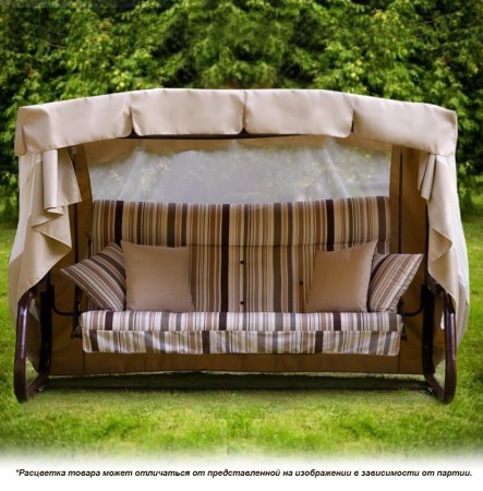 Качели садовые Александрия 282х151,6х191,5см 3-х местные